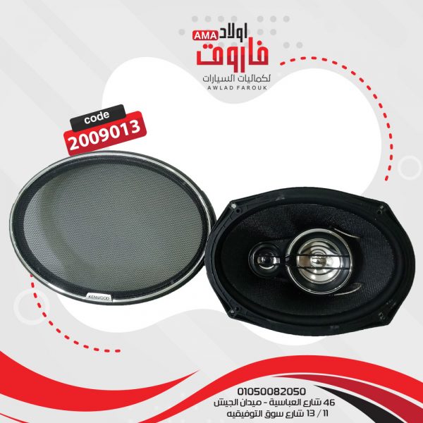 ⁦طقم سماعة - KENWOOD⁩ - الصورة ⁦4⁩