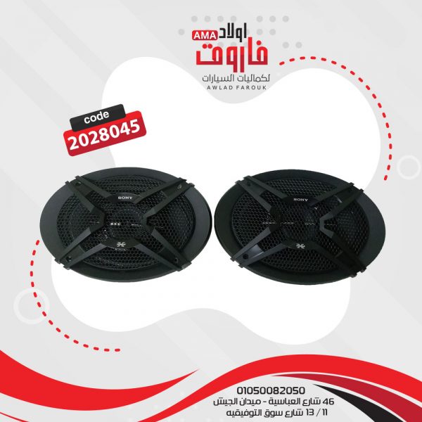 طقم سماعة سونى بيضاوىXS-FB6939