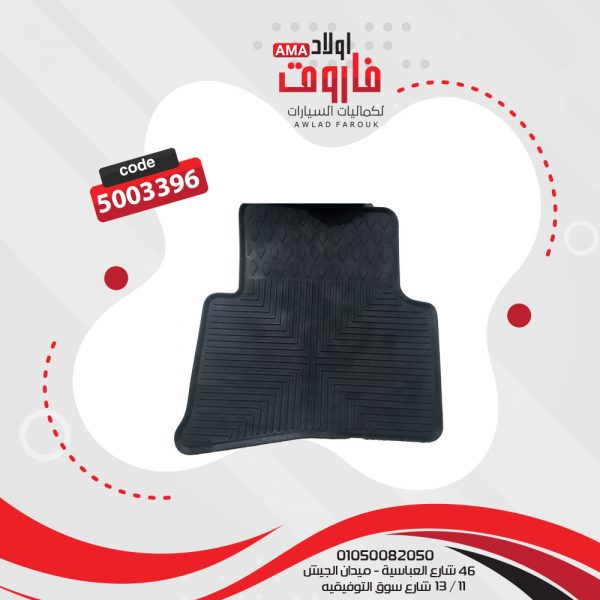 ⁦طقم دواسه متخصصه توسان لون اسود⁩ - الصورة ⁦2⁩
