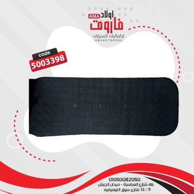 طقم دواسة متخصصه رينو كابتشر لون اسود