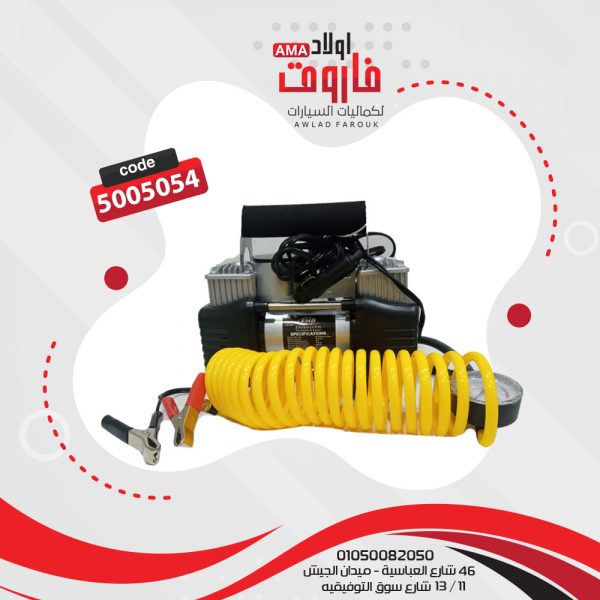كمبروسر ضاغط هواء منفاخ لكوتش السياره الجمل 2 بستم 4*4
