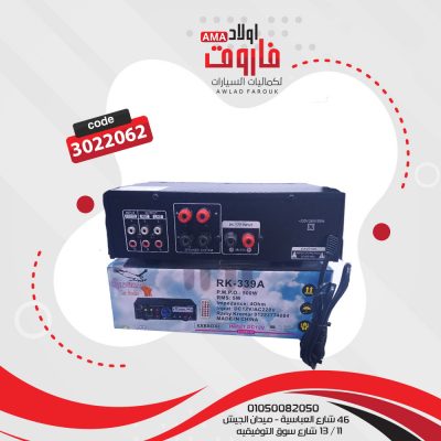 جى ام صينى