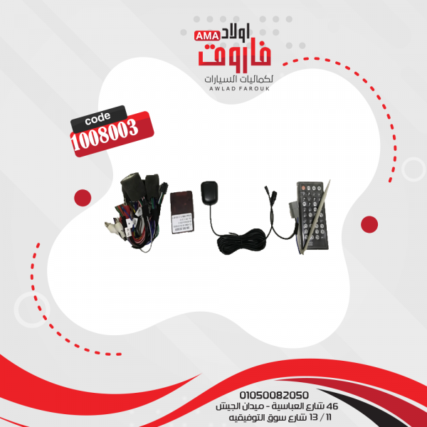 ⁦هوندا سيفيك كاسيت 2014 GPS⁩ - الصورة ⁦3⁩