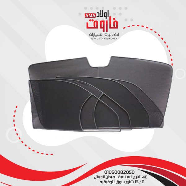 ستاره سيارة سكودا اوكتافيا A4 2002  كبس 5 قطع كامله خلفي وامامي"