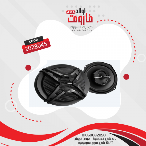طقم سماعة سونى بيضاوي موديل: XS-GTF6939 - 420 وات
