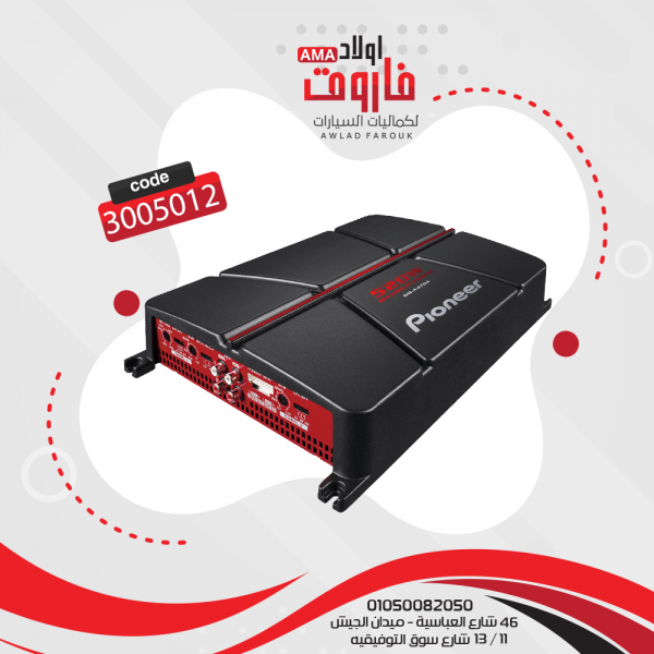 جي ام بايونير - موديل: GM-A4704