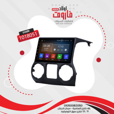 جهاز اندرويد 10.4 -7.1-2G + 16G – JEEP 2007-2010