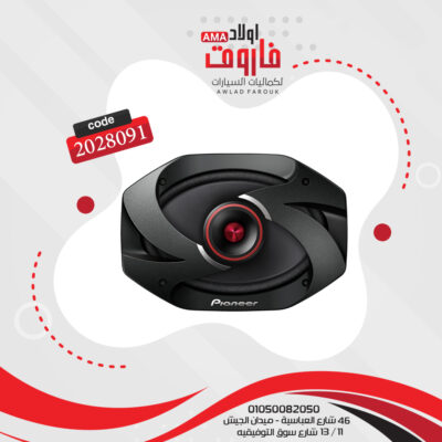 طقم سماعات بايونير موديل TS-6900PRO بيضاوي 6*9 بوصه 2 واي