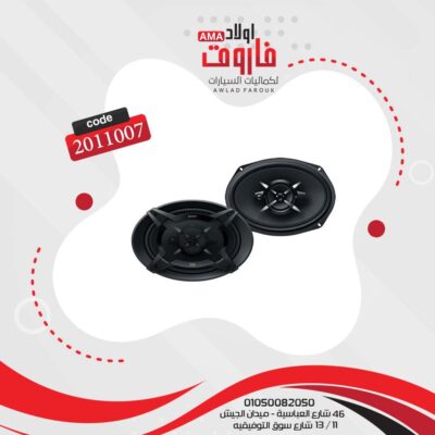 طقم سماعه سوني موديل XS-FB6930 بيضاوي