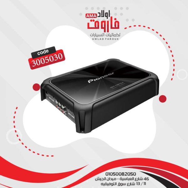⁦جي ام بايونير موديل : GM 9704 -1600 وات⁩ - الصورة ⁦2⁩