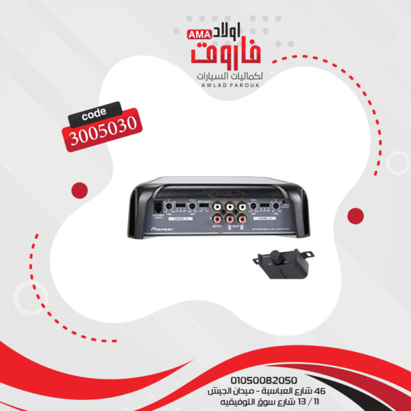 ⁦جي ام بايونير موديل : GM 9704 -1600 وات⁩ - الصورة ⁦3⁩