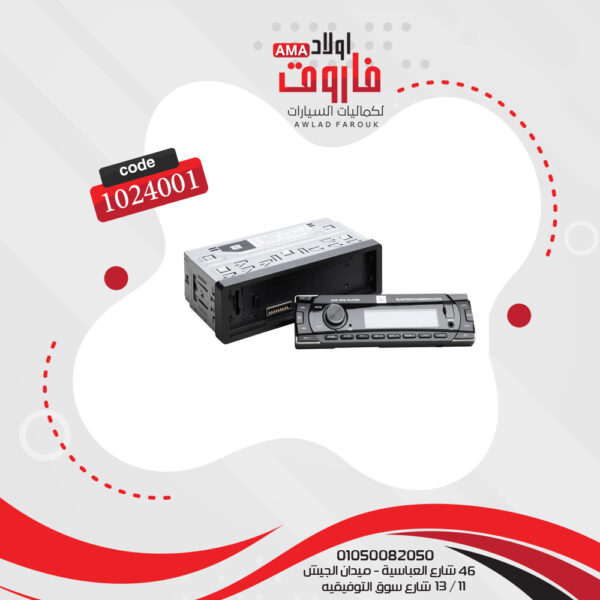 ⁦كاسيت JBL موديل 100 بلوتوث⁩ - الصورة ⁦2⁩