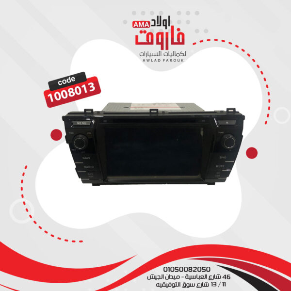 كاسيت تيوتا كورولا2014