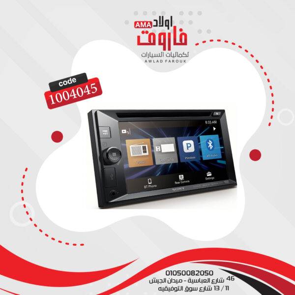 كاسيت سونى موديل XAV-W651BT