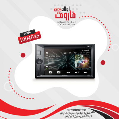 كاسيت سونى موديل XAV-W651BT