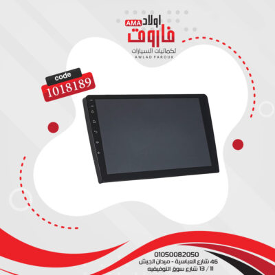 كاسيت اندرويد  9 بوصه موديل JMC