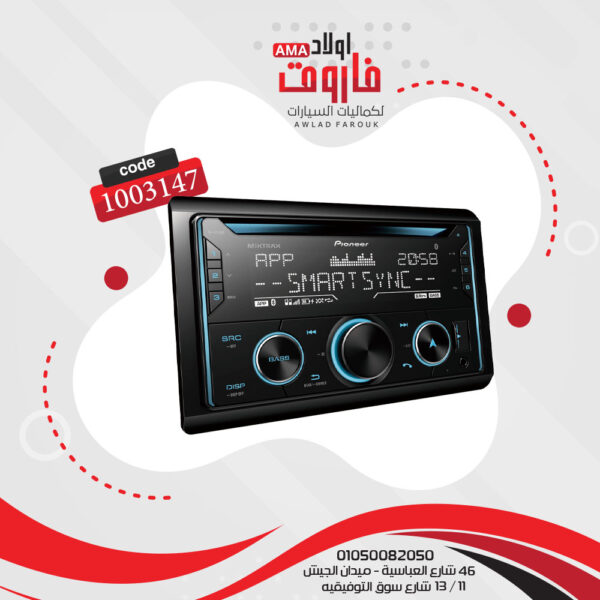 كاسيت بايونير FH-S725BT