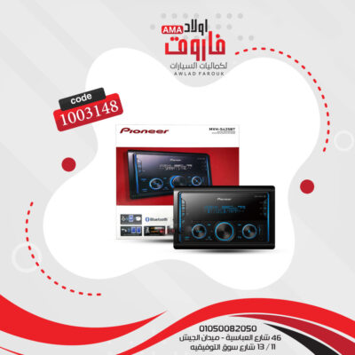 كاسيت بايونير MVH-S425BT