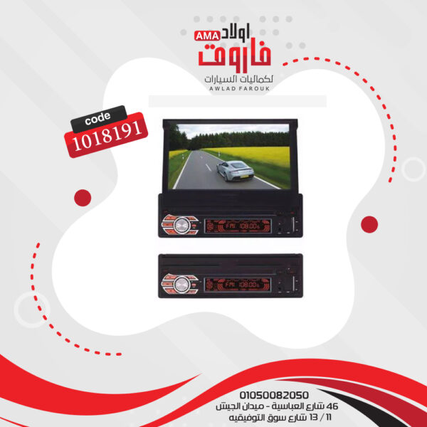 ⁦كاسيت باور دراجون بلت ان موديل ZD-X5088H⁩ - الصورة ⁦4⁩