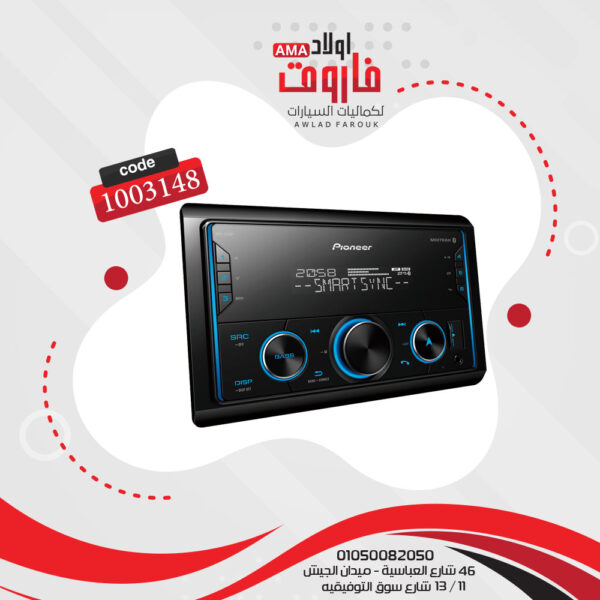 كاسيت بايونير MVH-S425BT