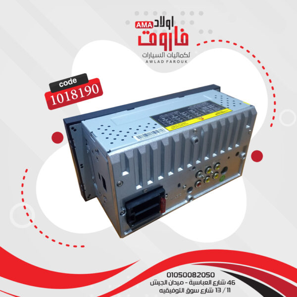 ⁦كاسيت 7 بوصة زيرو باور دراجون موديل ZD-X5073⁩ - الصورة ⁦3⁩