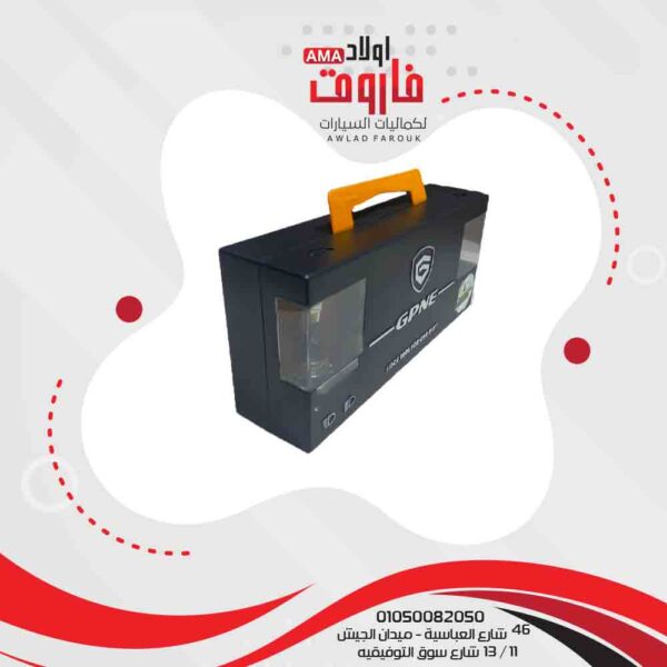 ⁦LED car kit GPNE R5 H7 75W 6000K Latest version⁩ - الصورة ⁦4⁩