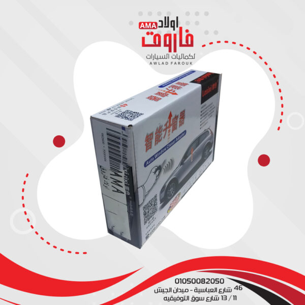 ⁦وحدة رفع زجاج سياره 4 باب نيسان قشقاي 2018 (AUTO)⁩ - الصورة ⁦5⁩