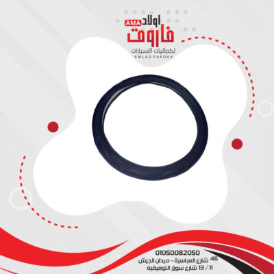 جراب دركسيون مقاس m اسود