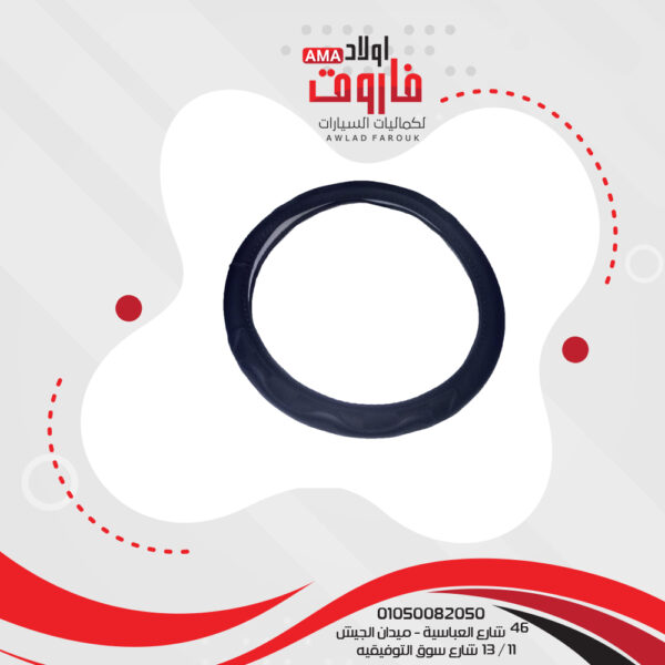 ⁦جراب دركسيون مقاس m اسود⁩ - الصورة ⁦2⁩