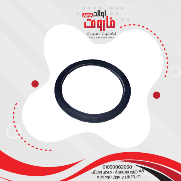 جراب دركسيون مقاس m اسود