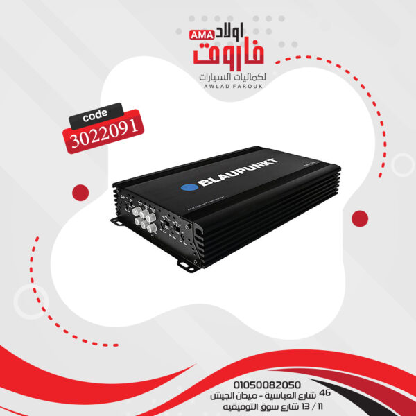 ⁦Blaupunkt جي ام1500 وات 4 مخرج BLAUPUNKT AMP-1504 :⁩ - الصورة ⁦3⁩