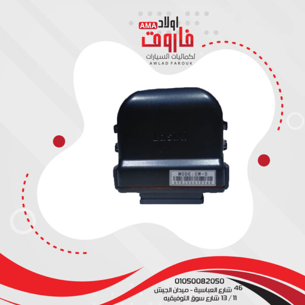 ⁦وحدة رفع زجاج سياره 4 باب نيسان قشقاي 2018 (AUTO)⁩ - الصورة ⁦3⁩