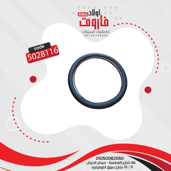 ⁦جراب دركسيونm جلد مقاس 38 اسود⁩ - الصورة ⁦3⁩