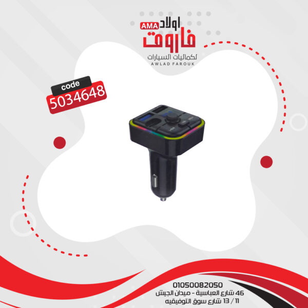 ⁦مشغل MP3 m4 يدعم الاتصال بالبلوتوث ومكبر صوت والاف ام ويأتي مع شحن USB يوجد جميع الالوان⁩ - الصورة ⁦3⁩