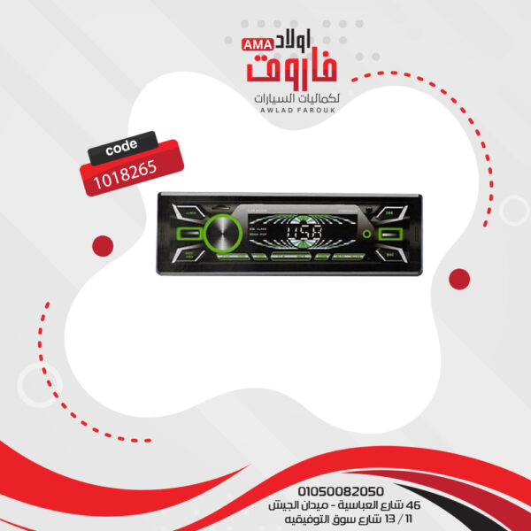 ⁦كاسيت زيرو باور دراجون بلوتوث zd-x300⁩ - الصورة ⁦3⁩