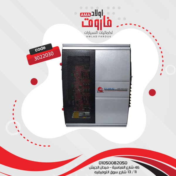 ⁦جي ام SY-300 A2⁩ - الصورة ⁦3⁩