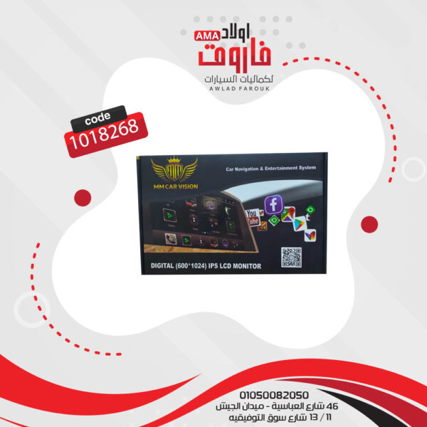 كاسيت 9 بوصة اندرويد 32 جيجا 2 رام بلوتوث تاتش