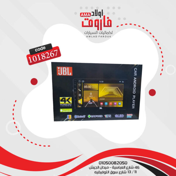 ⁦كاسيت 9 بوصة اندرويد 32 جيجا 2 رام⁩ - الصورة ⁦3⁩