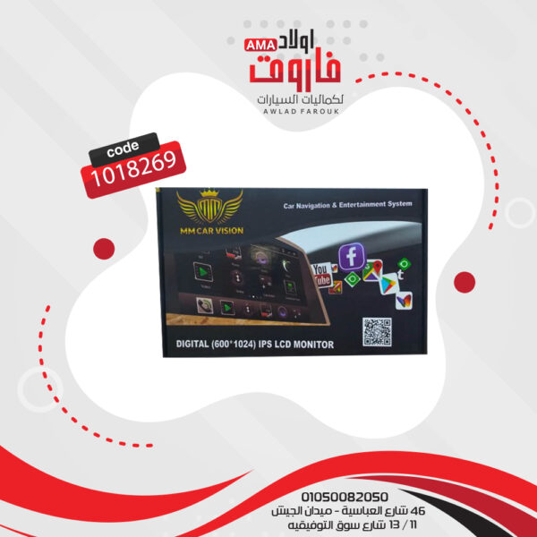كاسيت 9 بوصة اندرويد 32 جيجا 2 رام بلوتوث تاتش كار بلاي