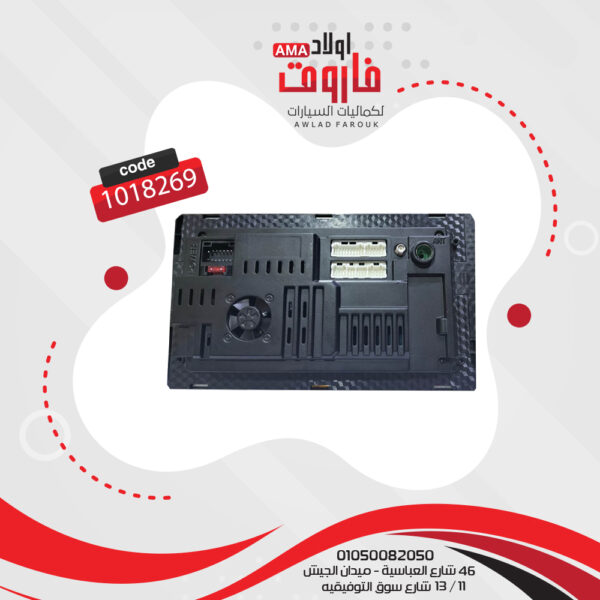 ⁦كاسيت 9 بوصة اندرويد 32 جيجا 2 رام بلوتوث تاتش كار بلاي⁩ - الصورة ⁦4⁩