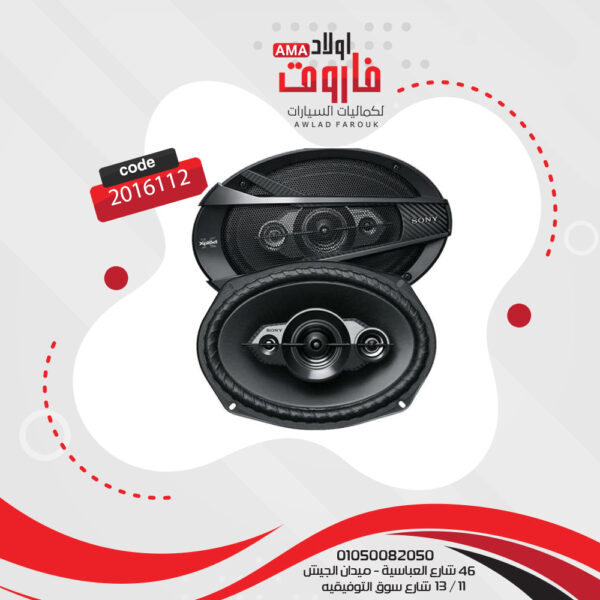 ⁦طقم سماعة موديل XS-XB6941 وات600 6*9 بوصه 3 واي⁩ - الصورة ⁦4⁩