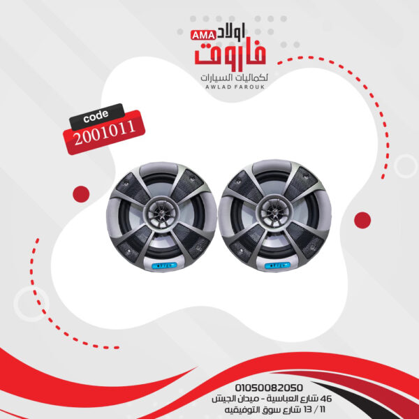 طقم سماعة فيجا مدور Vl-777 2