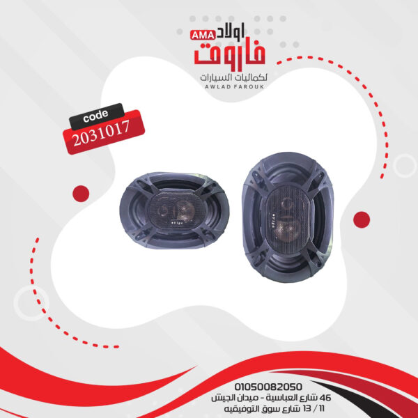طقم سماعة فيجا بيضاوي موديل vi-693N