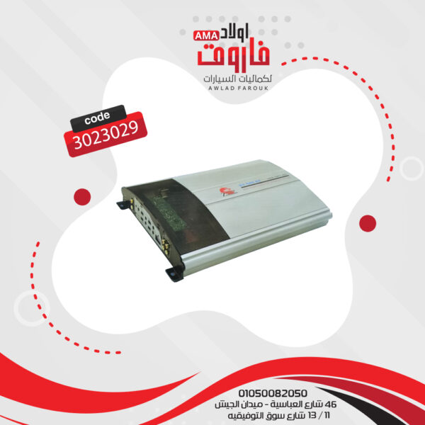 جي ام زيرو باور 4 مخرج 640 وات SY-640 A