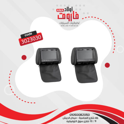طقم شاشه مخدع زيرو باور مونتور   2 قطعة لون اسود X-500