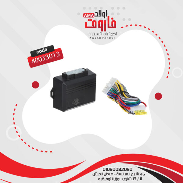 وحدة رفع زجاج من فوكس 4 باب