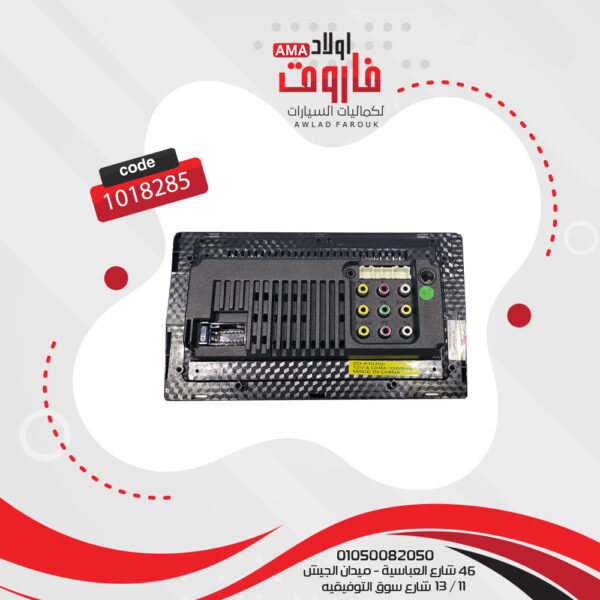 ⁦كاسيت ويندوز 9 بوصة باور دراجون : ZD-X10600 R5⁩ - الصورة ⁦4⁩