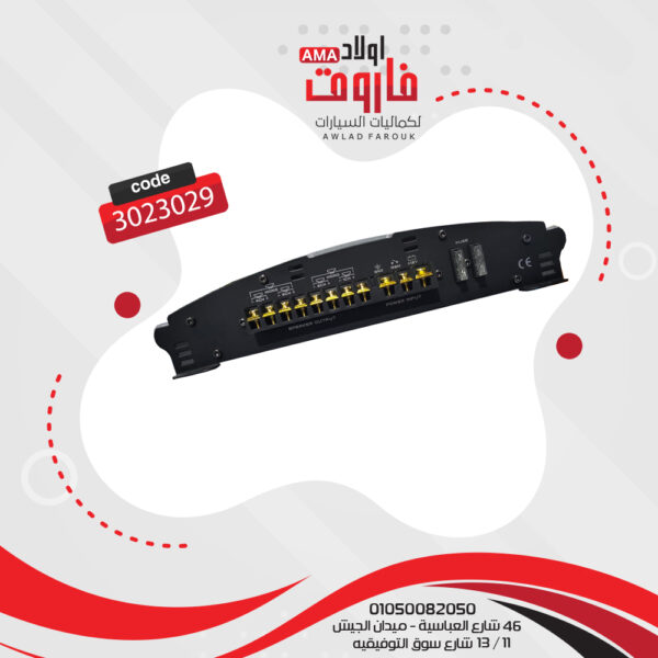 ⁦جي ام زيرو باور 4 مخرج 640 وات SY-640 A⁩ - الصورة ⁦5⁩