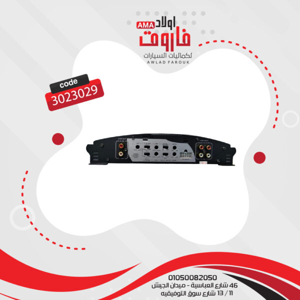 ⁦جي ام زيرو باور 4 مخرج 640 وات SY-640 A⁩ - الصورة ⁦6⁩