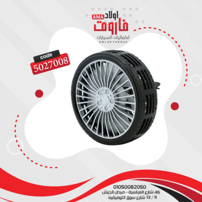 مروحة شكل كواتش سيارة موديل :F203B USB
